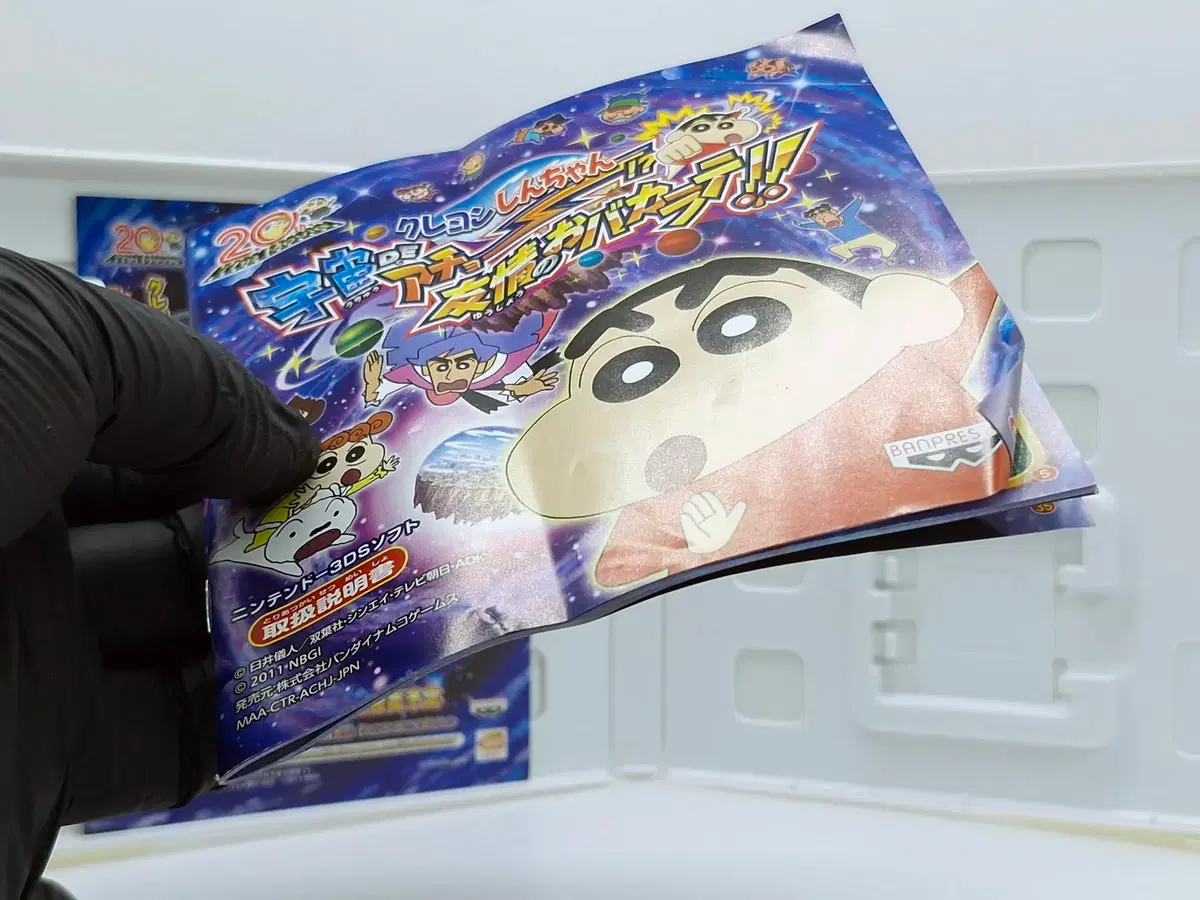 thumbnail-5